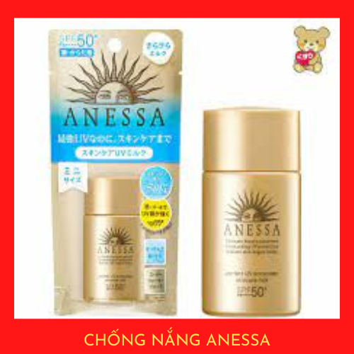 Kem chống nắng Shiseido Anessa Perfect UV Sunscreen Mild Milk SPF50+ 60ml