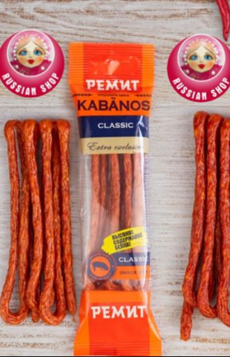 [HCM]Salami kabanos 70g que vị heo nhập khẩu Nga