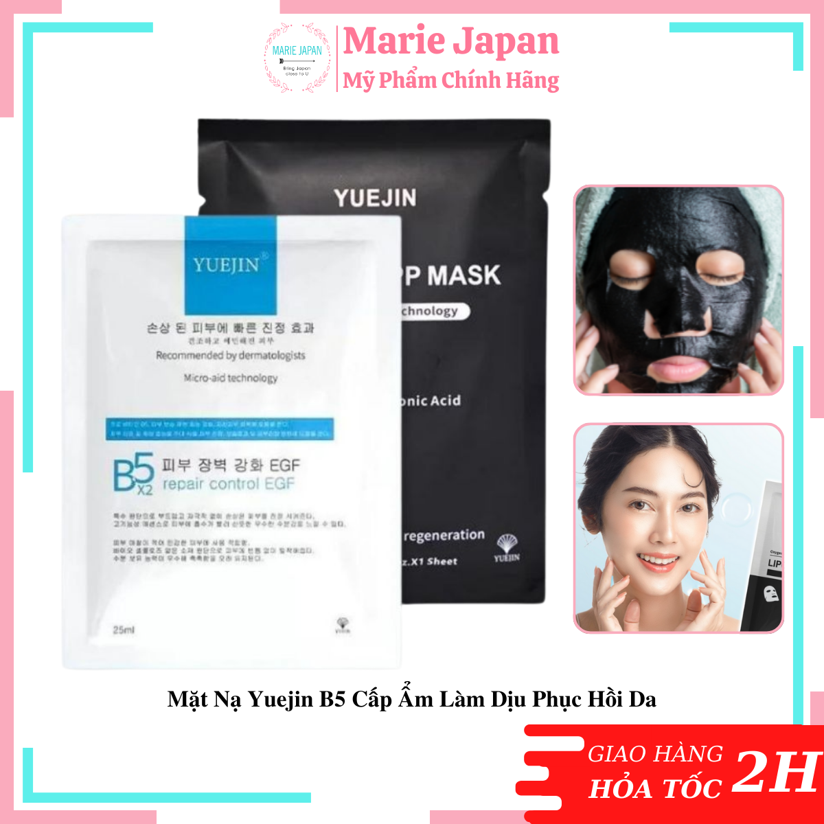 1 MIẾNG LẺ Mặt Nạ Yuejin B5 Repair Control EGF Cấp Ẩm Làm Dịu Phục Hồi Da Hàn Quốc