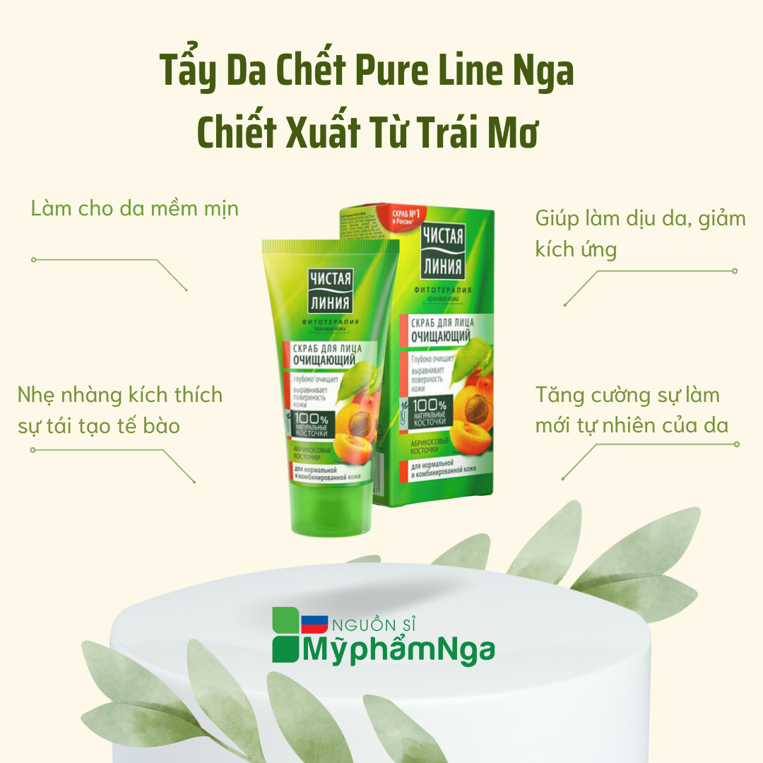 [HCM]Tẩy da chết mặt Pure line Nga - Tẩy da chết Pureline trái mơ