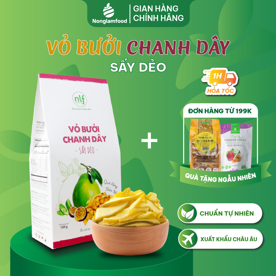 Vỏ Bưởi Chanh Dây Nonglamfood Sấy Dẻo Hộp 100g | Hỗ trợ tăng đề kháng, giảm cân, ăn kiêng, đẹp da, healthy snack, ăn vặt tốt cho sức khoẻ