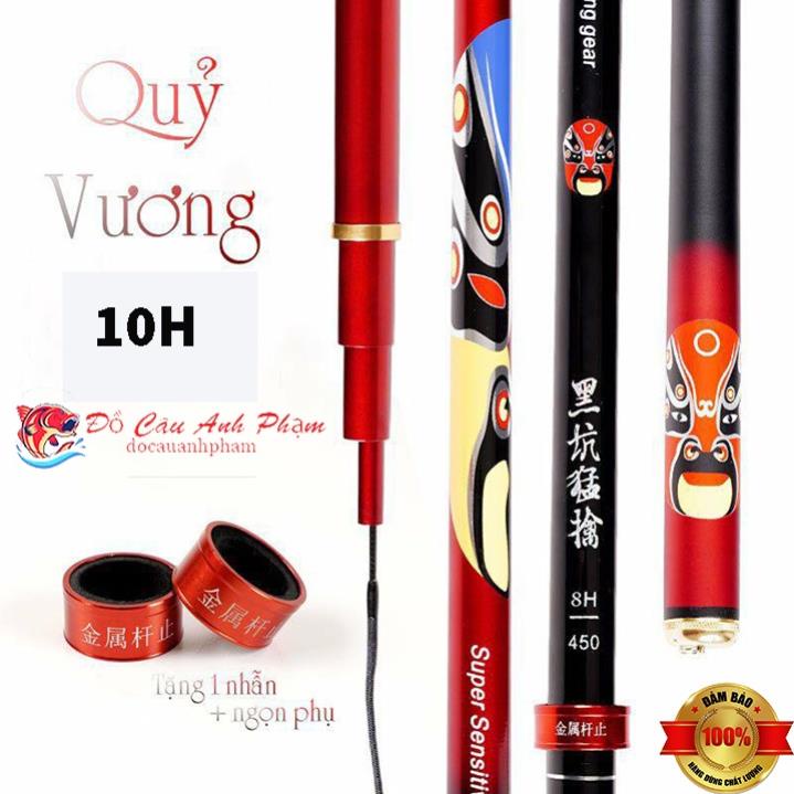 Cần câu tay quỷ vương 10h cần câu đài 10h cần câu đài cần loại trung bản rẻ chất lượng được như video thực