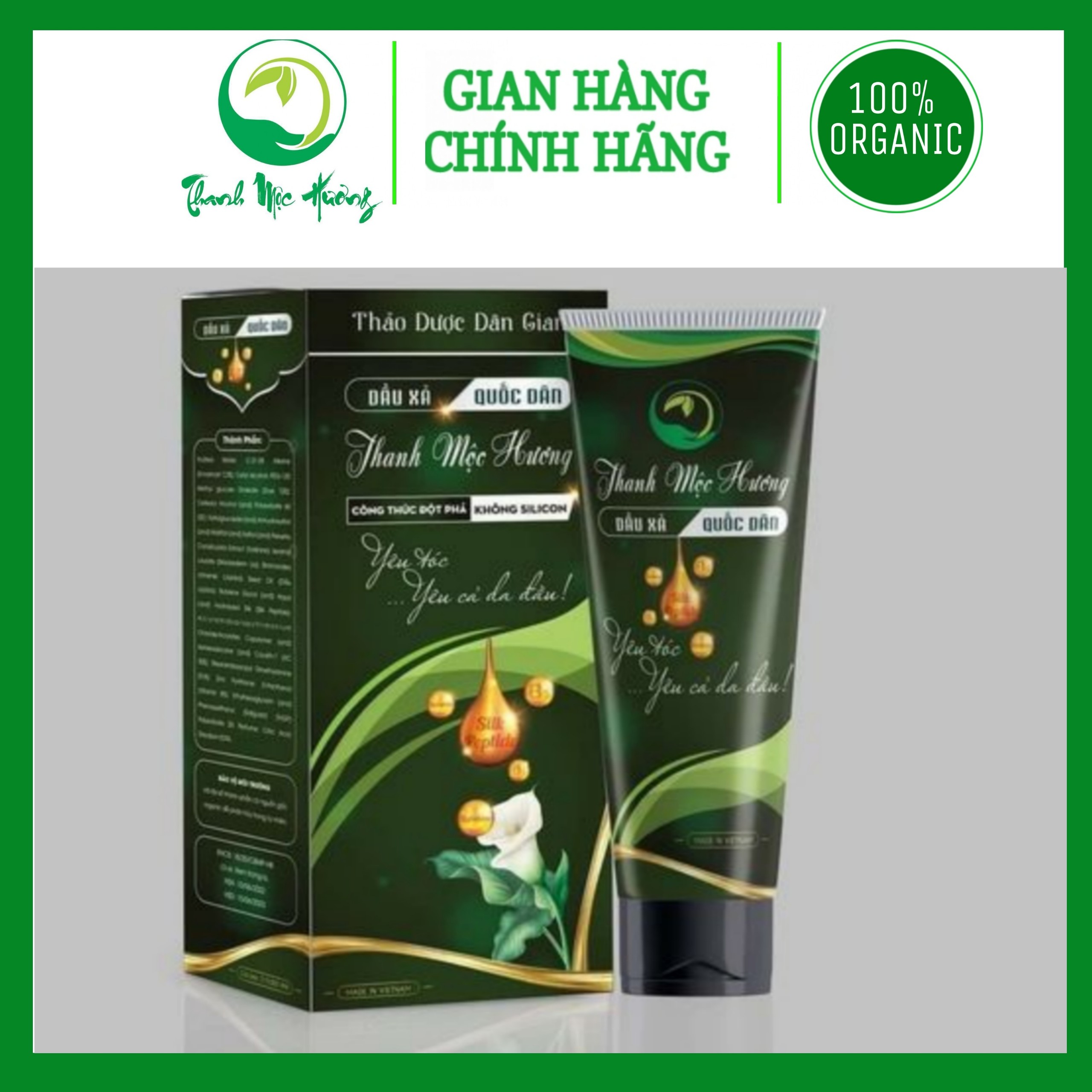 Dầu xả dược liệu thanh mộc hương