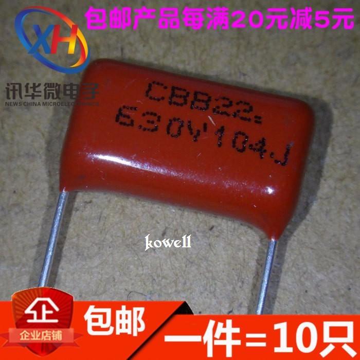 Tụ gốm 104J 630V (30 tụ) - linh kiện máy hàn