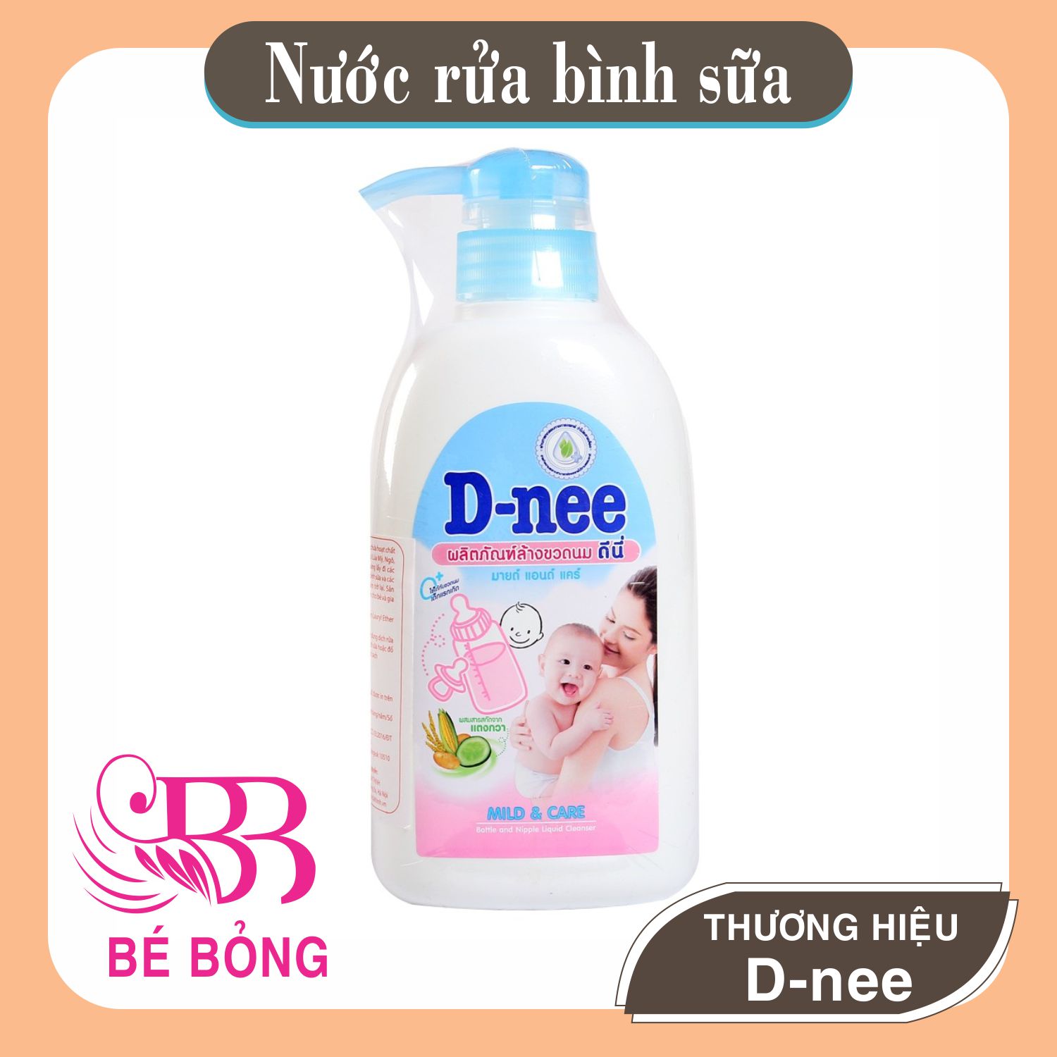 Nước rửa bình sữa & rau quả D-nee 500ml