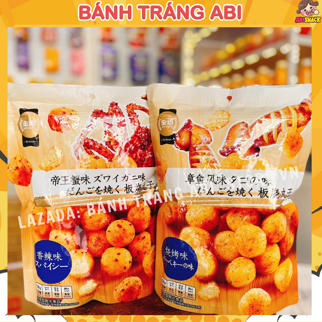SNACK BIM BIM THỊT VIÊN 2 VỊ MỰC VÀ CUA HOÀNG ĐẾ GÓI LỚN 128G