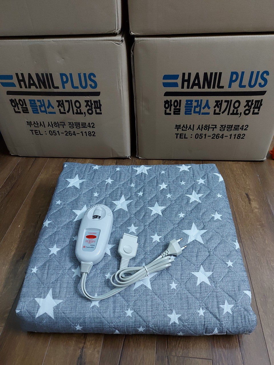 Đệm điện sưởi ấm HANIL hàn quốc