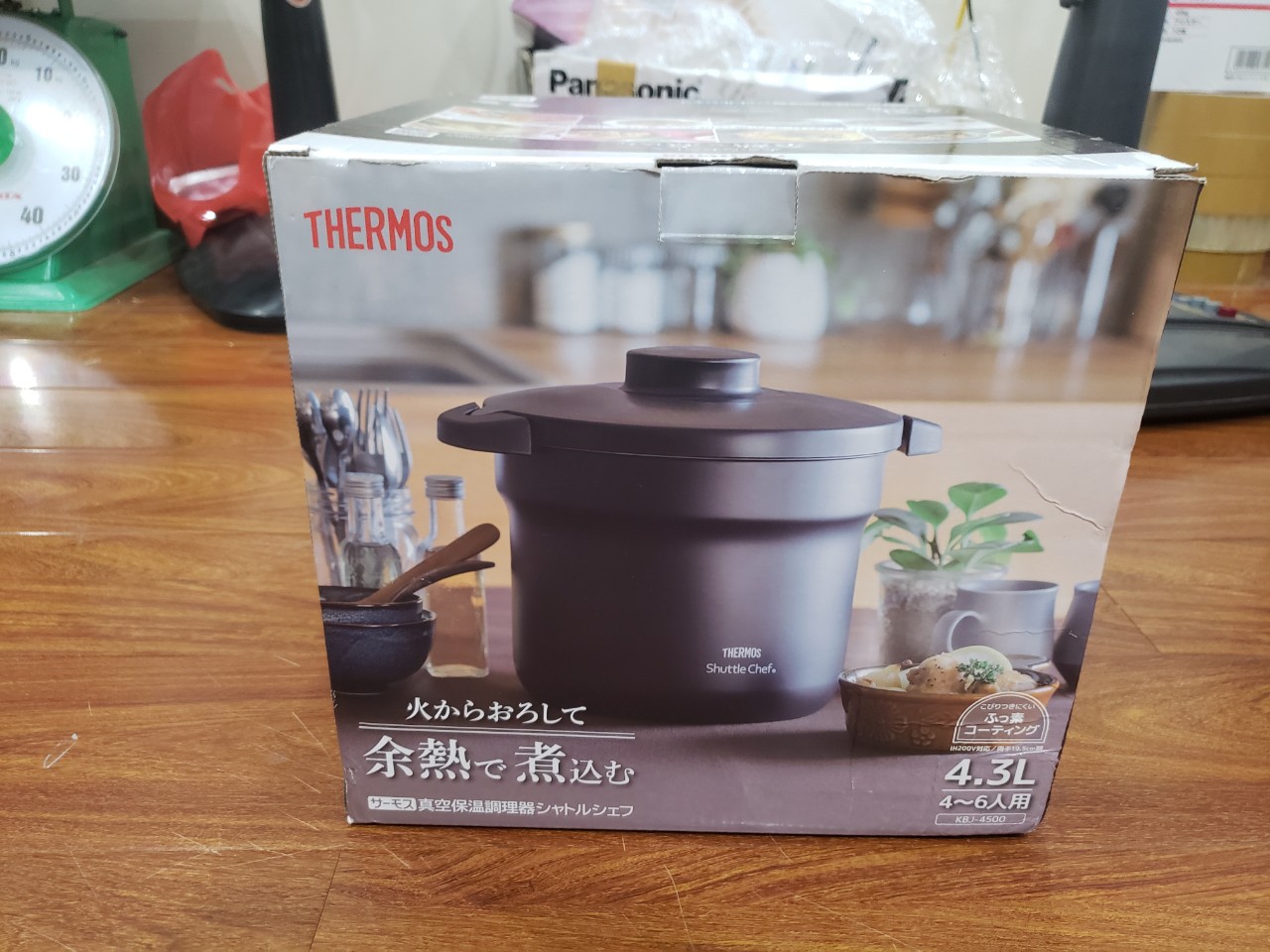 Nồi ủ thermos nhật tiết kiệm điện, gas nồi 4,3l kbj-4500 hàng nhật nội địa