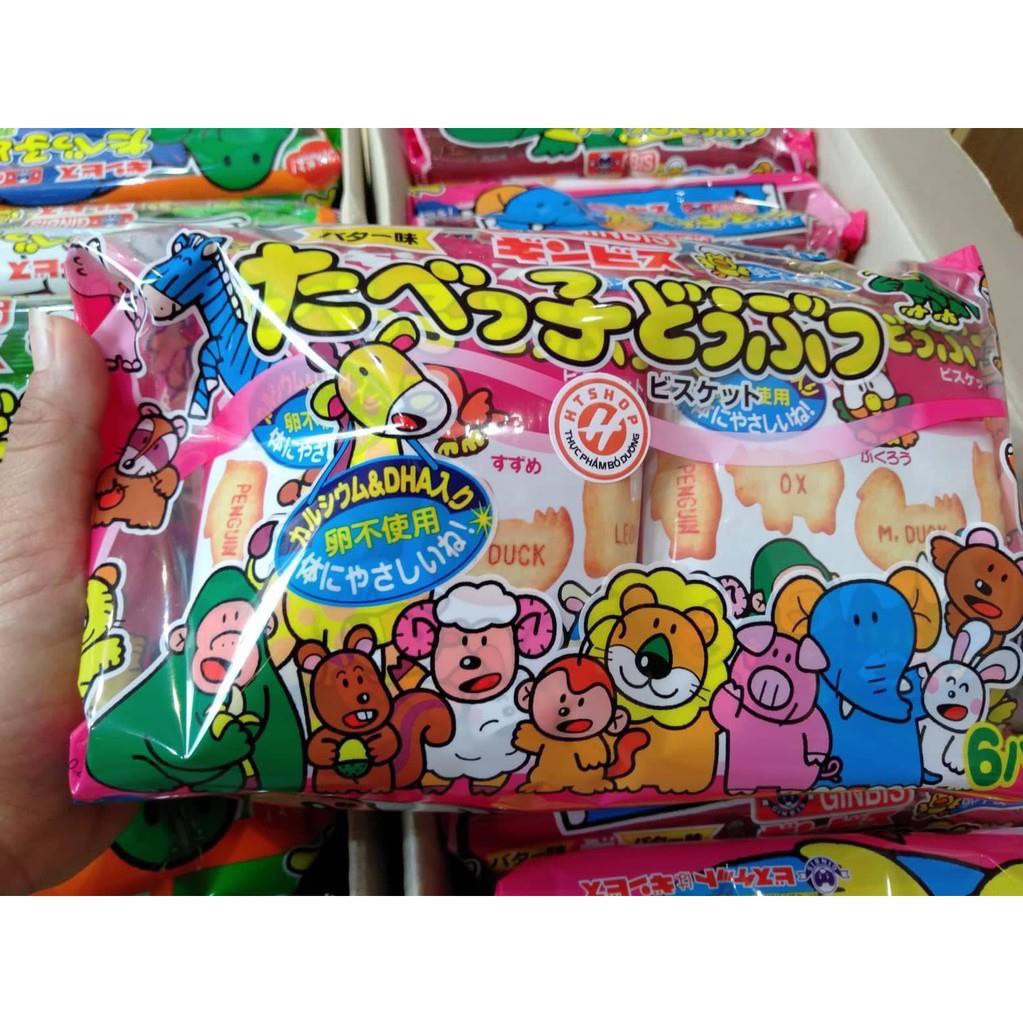 Bánh ăn dặm cho bé hình thú Ginbis 162gr
