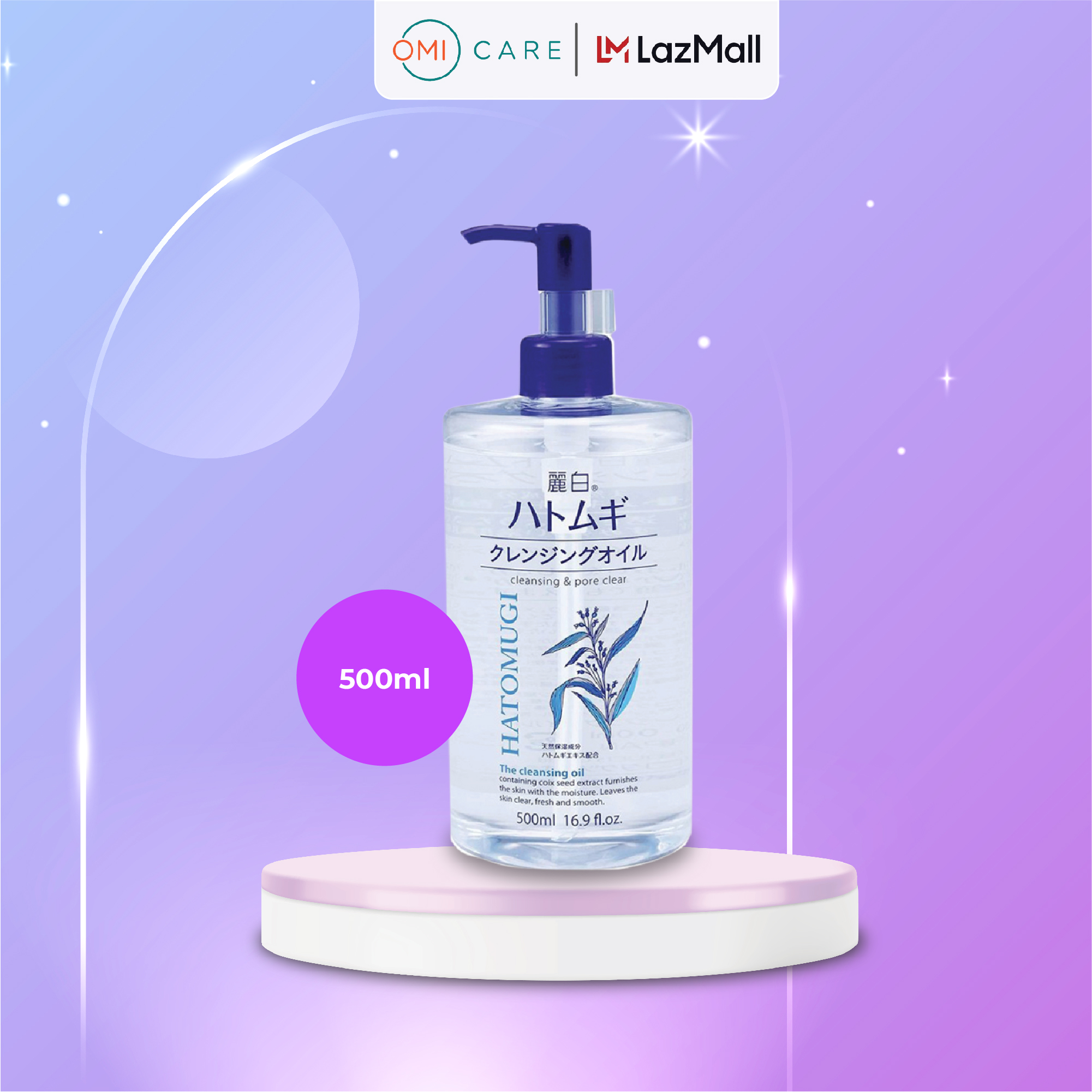 Dầu Tẩy Trang Dưỡng Ẩm Và Làm Sáng Da Reihaku Hatomugi Ý Dĩ Nhật Bản (500ml)