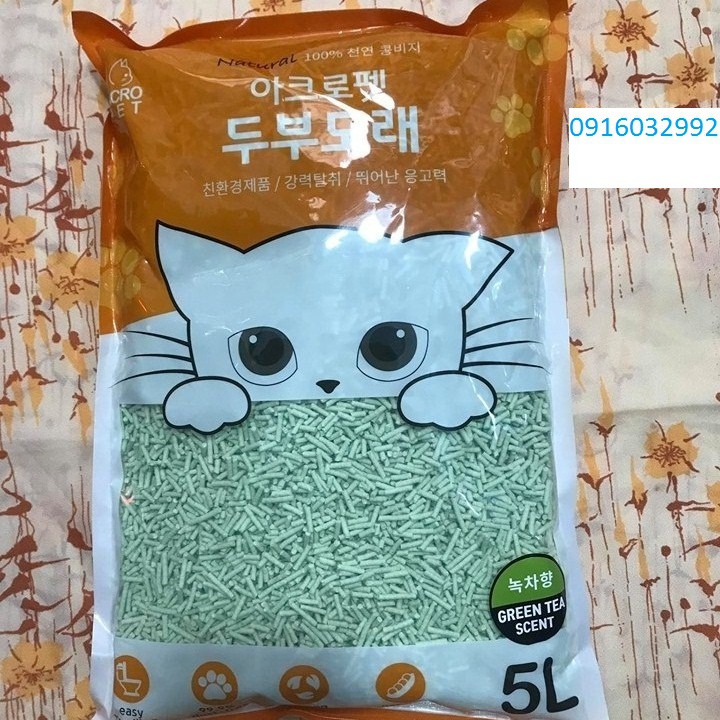 Cát đậu nành - cát đậu phụ - natural