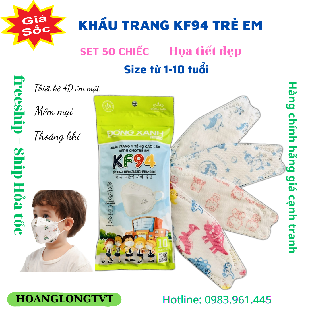 Set 50 chiếc khẩu trang kf94 trẻ em 4d mask trẻ em set 50 chiếc