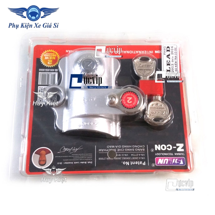 [HCM]KHÓA CHỐNG TRÔM ĐĨA TRƯỚC XE LEAD 2020 (2013 - 2020) Z-CON MS774