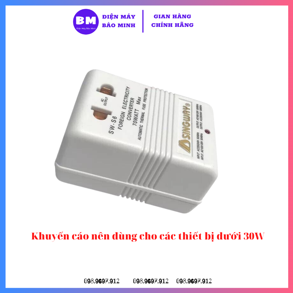 Bộ đổi nguồn 220v sang 110v singway 70w dùng cho các thiết bị điện 100v công suất nhỏ | cục đổi nguồn điện 220v sang 110v nhật