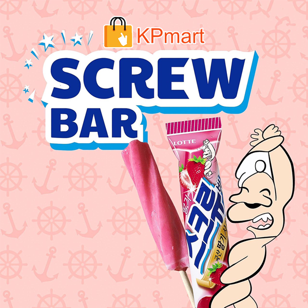 Kem xoắn hàn quốc lotte screw bar 75ml