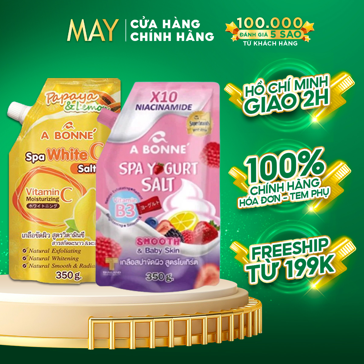 Combo 2 Bịch (Muối Tắm Yogurt + Vitamin C) Spa A Bonne Thái Lan Tẩy Tế Bào Chết 350gx2 (Có Vòi)