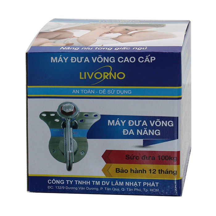 [HCM]Máy Đưa Nôi Võng Cho Trẻ Em Tự Động Cao Cấp Livorno Lvr-01 Vật Liệu Chịu Lực Tốt Vỏ Nhựa Cực Bền Rớt Không Vỡ. ĐỦ BỘ - Dành cho khách lần đầu dùng