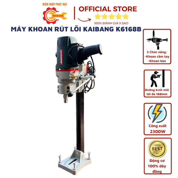 Máy khoan rút lõi kaibang 6168b công suất 2300w có sẵn mũi khoan rút lõi 96 và 120 - động cơ lõi đồng - bảo hành 6 tháng