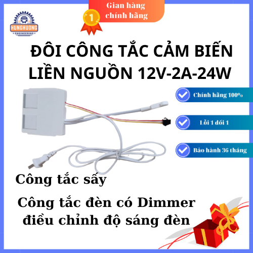 Đôi công tắc cảm ứng liền nguồn 12V-24W-2A Công tắc sấy+ Công tắc Đèn Dimmer điều chỉnh độ sáng của đèn