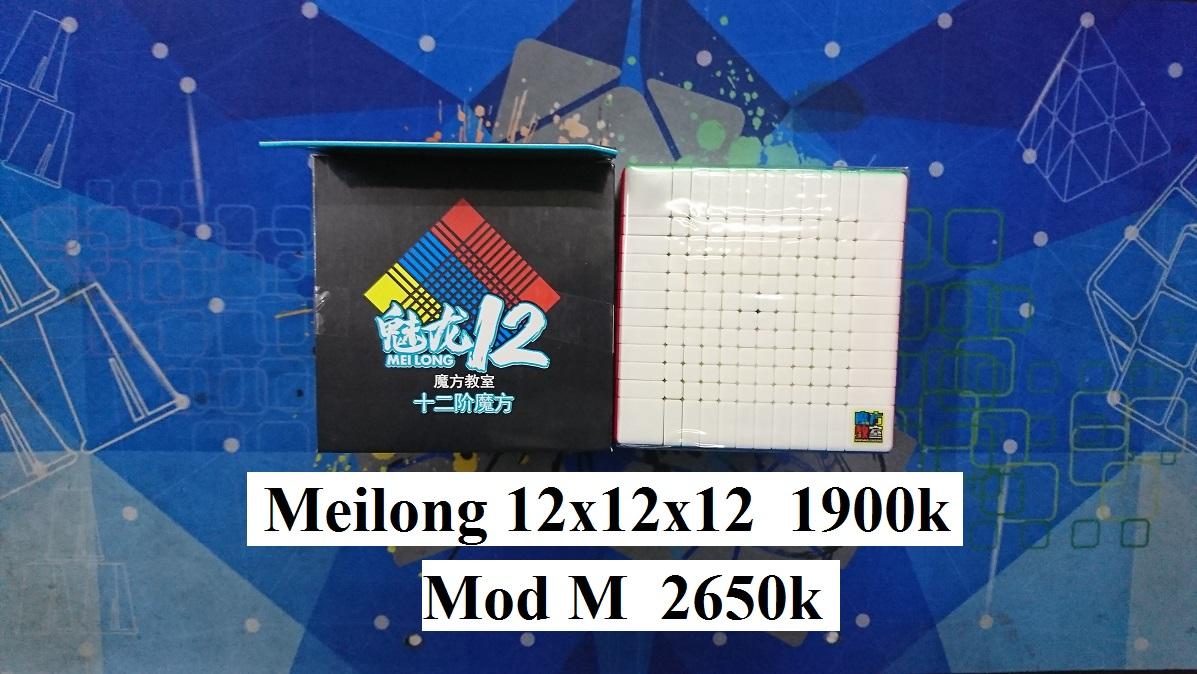 Rubik 12x12x12. moyu meilong