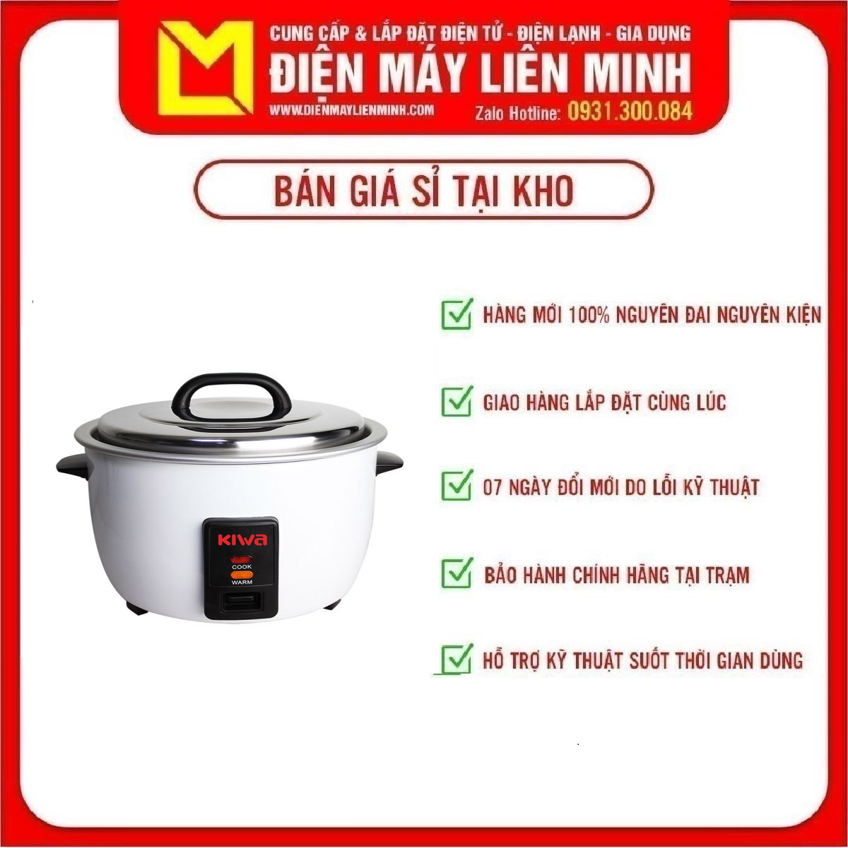 Nồi cơm điện 5.6 lít Kiwa MK-25RE - Đáp ứng 20 - 30 suất ăn trong một lần nấu Cơm chín nhanh giữ nguyên dưỡng chất của gạo Có chức năng giữ cơm nóng và mềm trong thời gian dài Tự ngắt khi cơm cạn