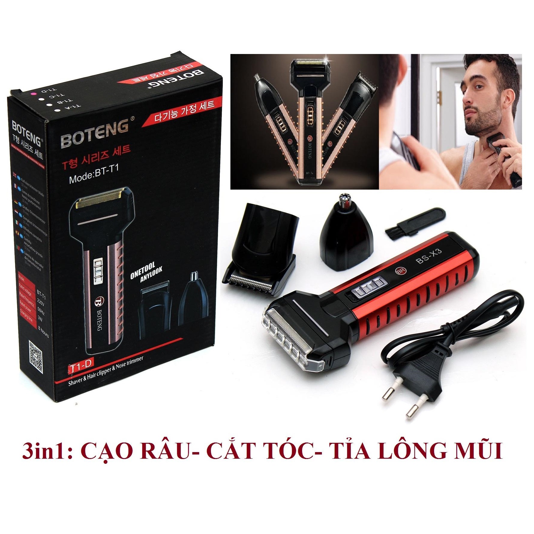 Ban May Cao Rau, Máy cạo râu cắt tóc tỉa lông mũi 3 trong 1 Boteng. Máy Cạo Râu Boteng Đẳng Cấp Phái Manh, Tiện Dụng, Không Đau Rát Chảy Máu,Bảo Hành 1 Đổi 1.