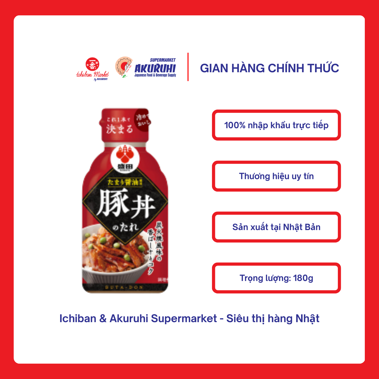 [Ichiban Market] Nước Sốt Cho Món Xào Morita Butadon No Tare 180g