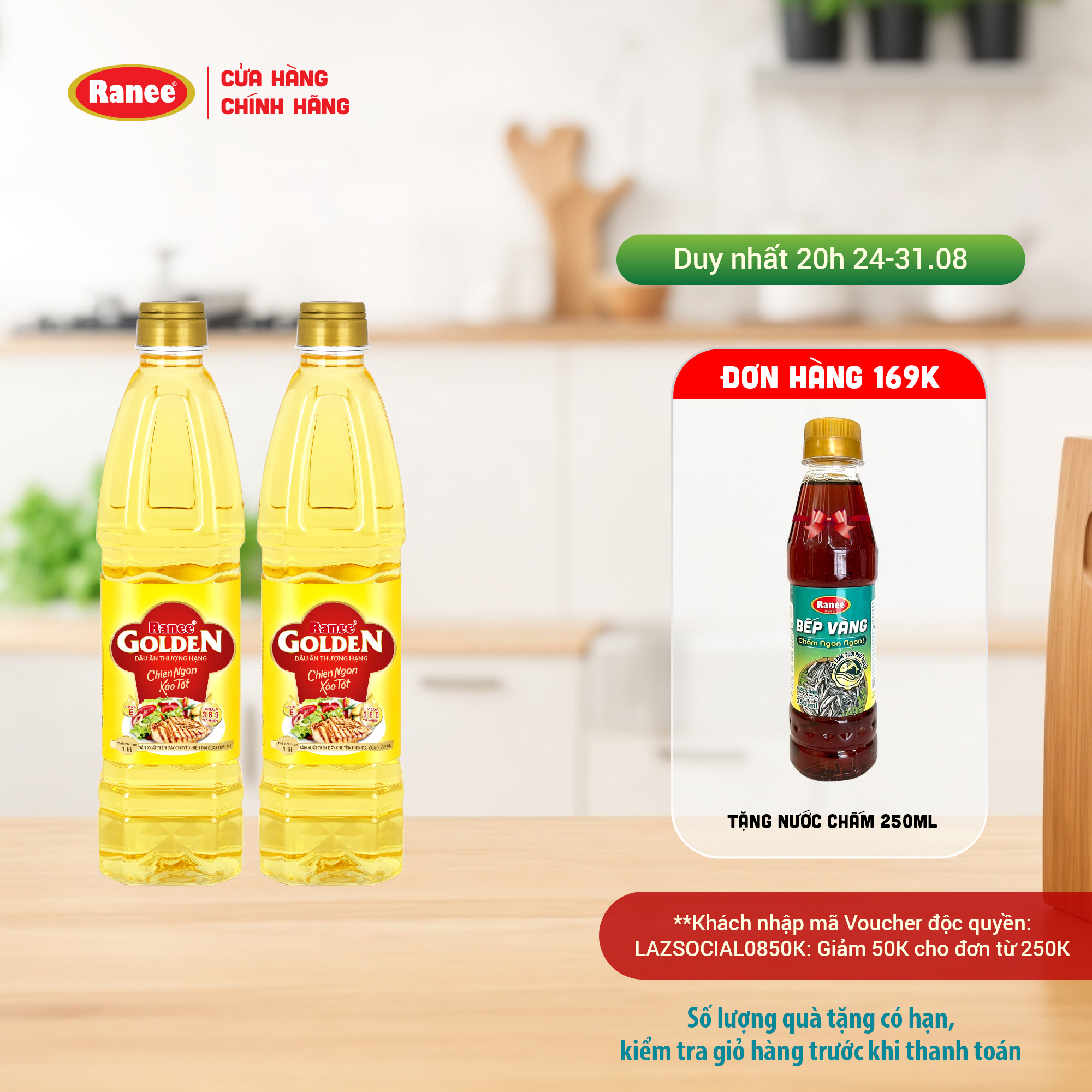 Combo 2 chai dầu ăn Ranee Golden 1 lít