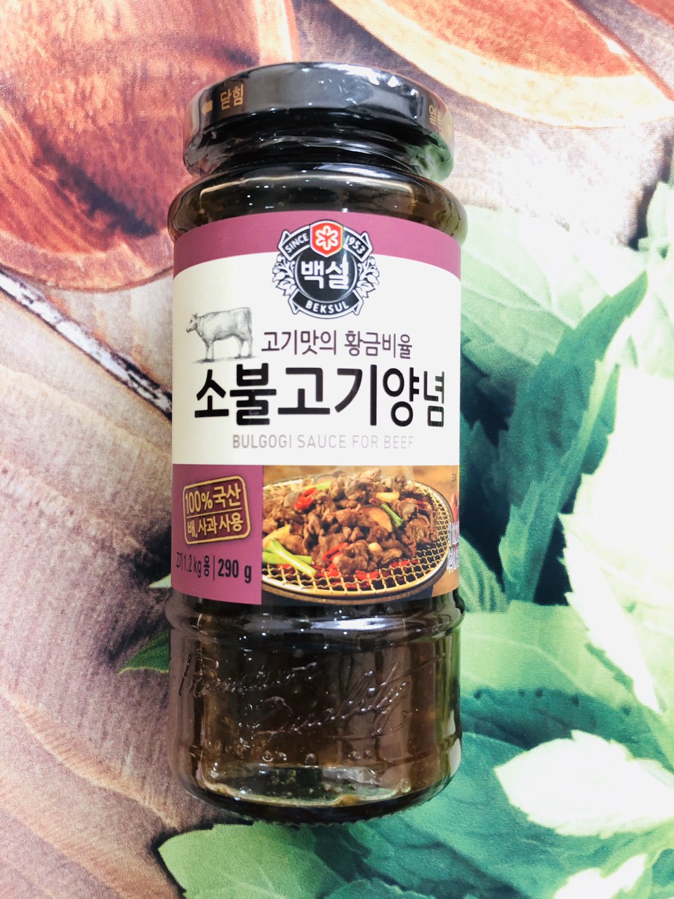 Sốt ướp thịt bò Beksul 290g