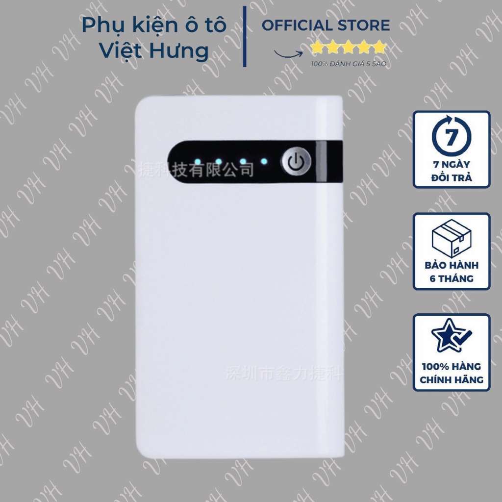 Sạc kích nổ bình ắc quy ô tô khẩn cấp kiêm sạc dự phòng đa năng tiện dụng hàng chính hãng