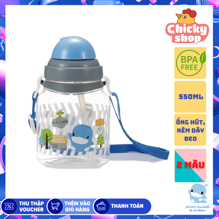 Bình uống nước có ống hút cho bé bằng nhựa PP KU5399 - 550ml