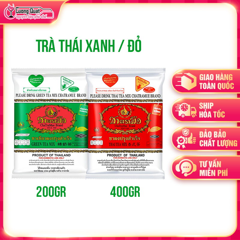 Thai Red Tea / Thai Green Tea Many Types of Delicious and Rich Flavors