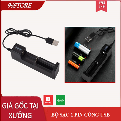 Bộ sạc 1 pin lithium 18650 26650 14500 3.7v / 4.2v usb đa năng tiện dụng
