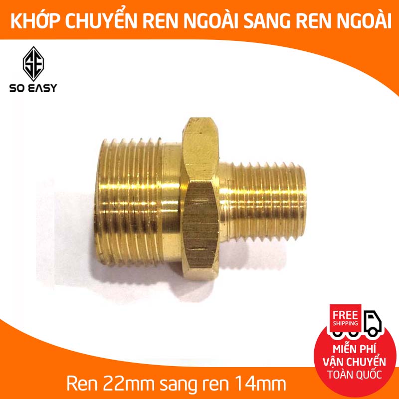[HCM]Khớp chuyển ren ngoài 22mm sang ren ngoài 14mm – phụ kiện máy rửa xe gia đình – đầu nối chuyển ren bằng đồng C0004-27
