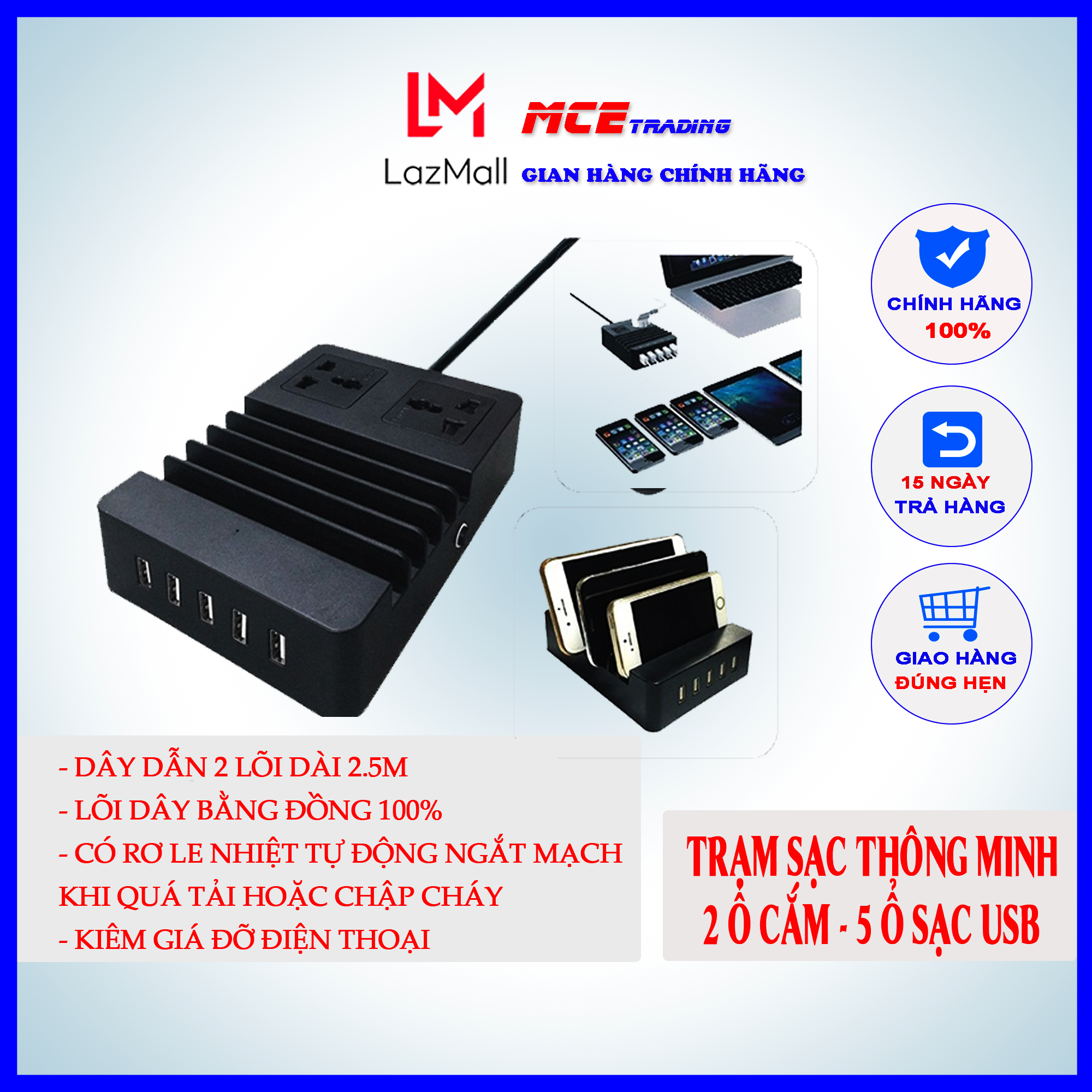Trạm sạc thông minh Lioa 2 ổ cắm đa năng 5 ổ USB - 2D22N5USB, có rơ le nhiệt chống quá tải