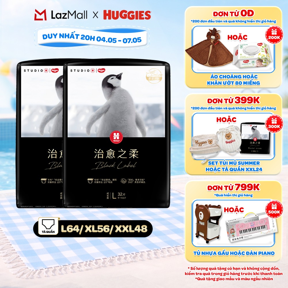 Combo 2 Tã dán/quần Huggies Black Label size M36/L32/XL28/XXL24 miếng