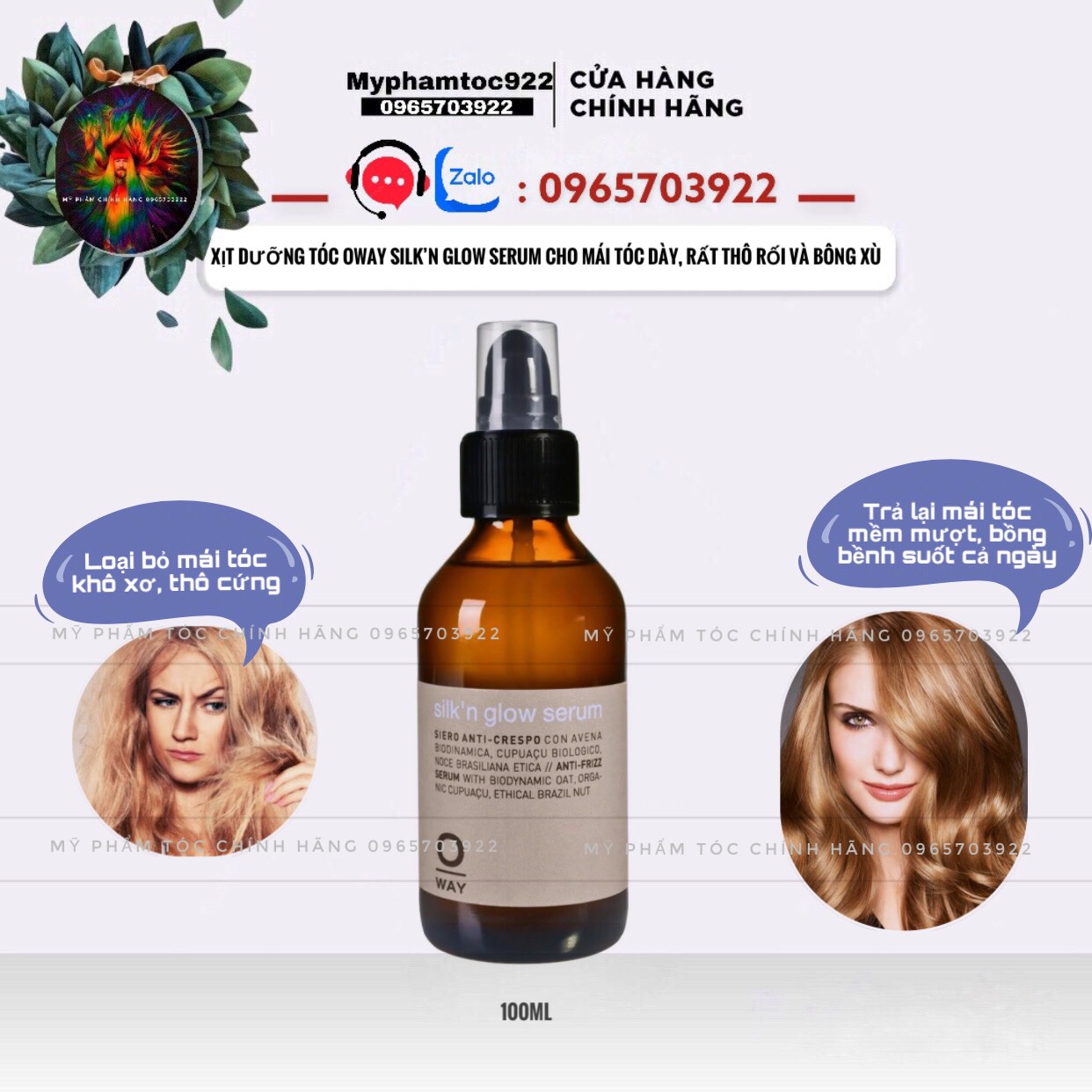 Huyết thanh bóng mượt tóc oway silk'n glow serum 30ml/100ml - Oway chính hãng