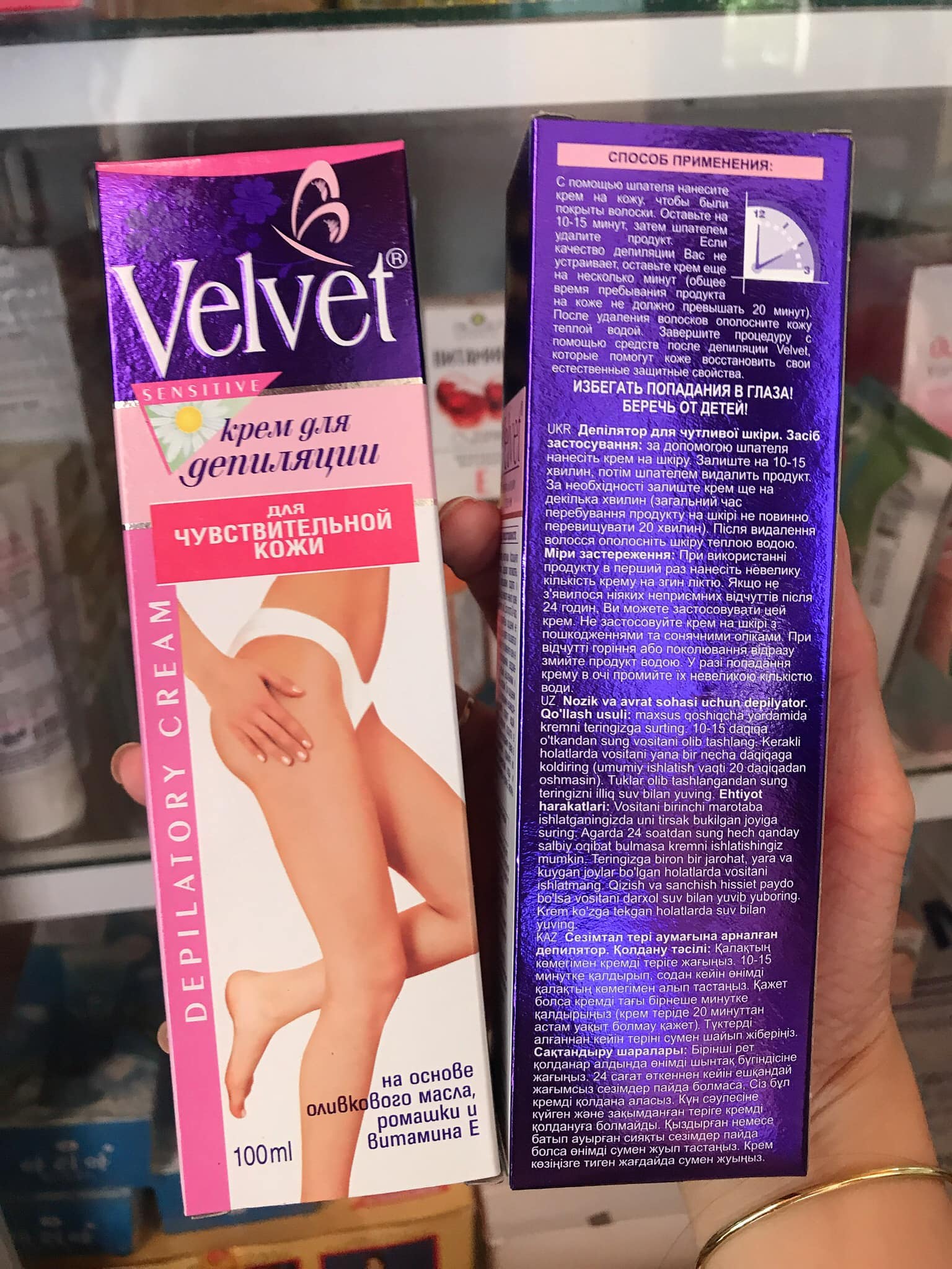 Kem tẩy lông velvet nga 100ml