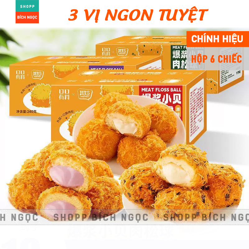 Bánh ruốc chà bông nhân kem phô mai, 3 vị ngon tuyệt, ăn vặt Trung Quốc, hộp 3/6 chiếc