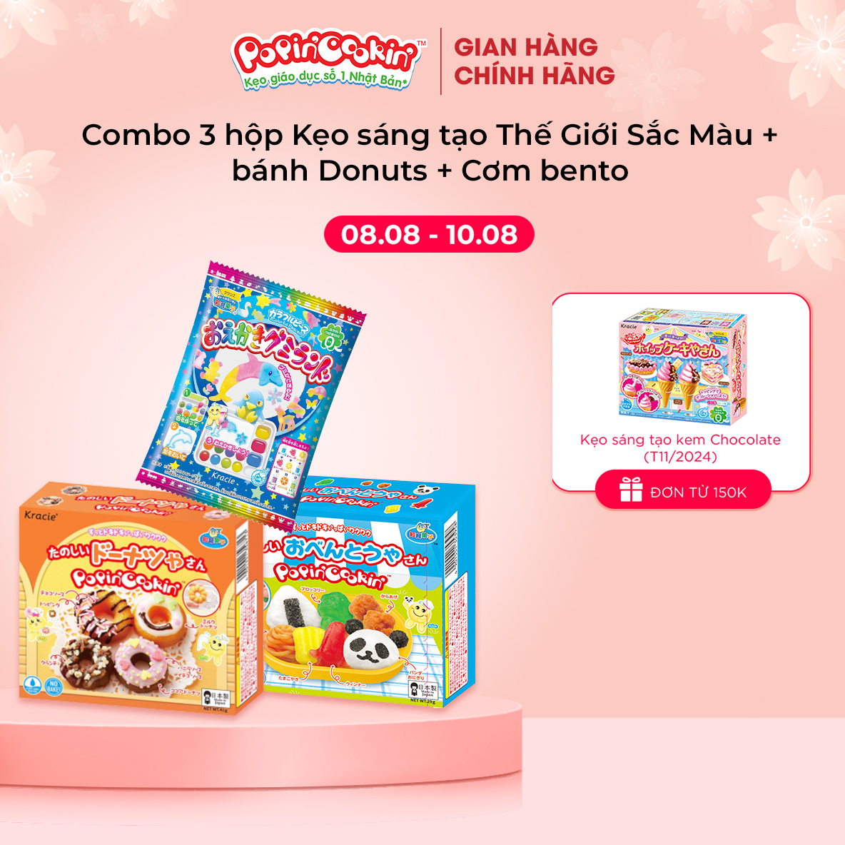 Combo 3 hộp kẹo đồ chơi sáng tạo ăn được Popin Cookin gồm : Sắc Màu + Cơm Bento + Bánh Donut chính hãng