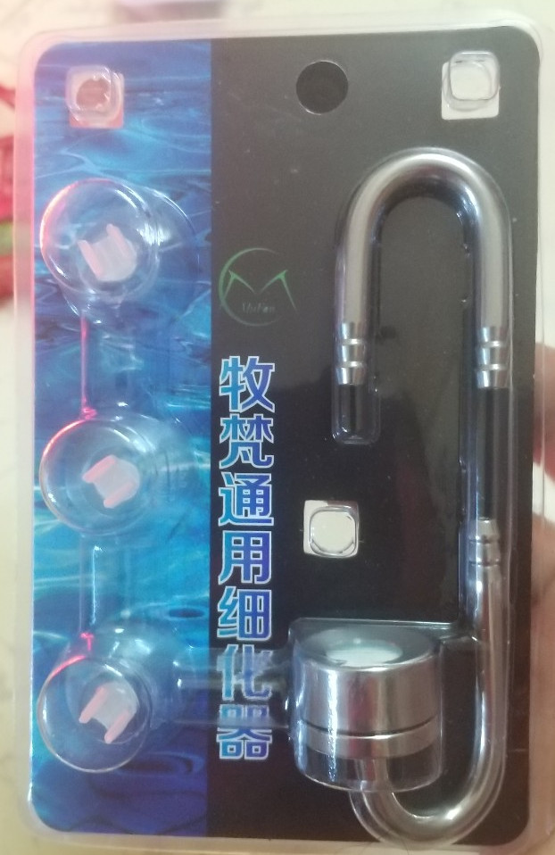 Cốc sủi CO2 bằng INOX siêu mịn cho hồ thủy sinh thương hiệu MUFAN