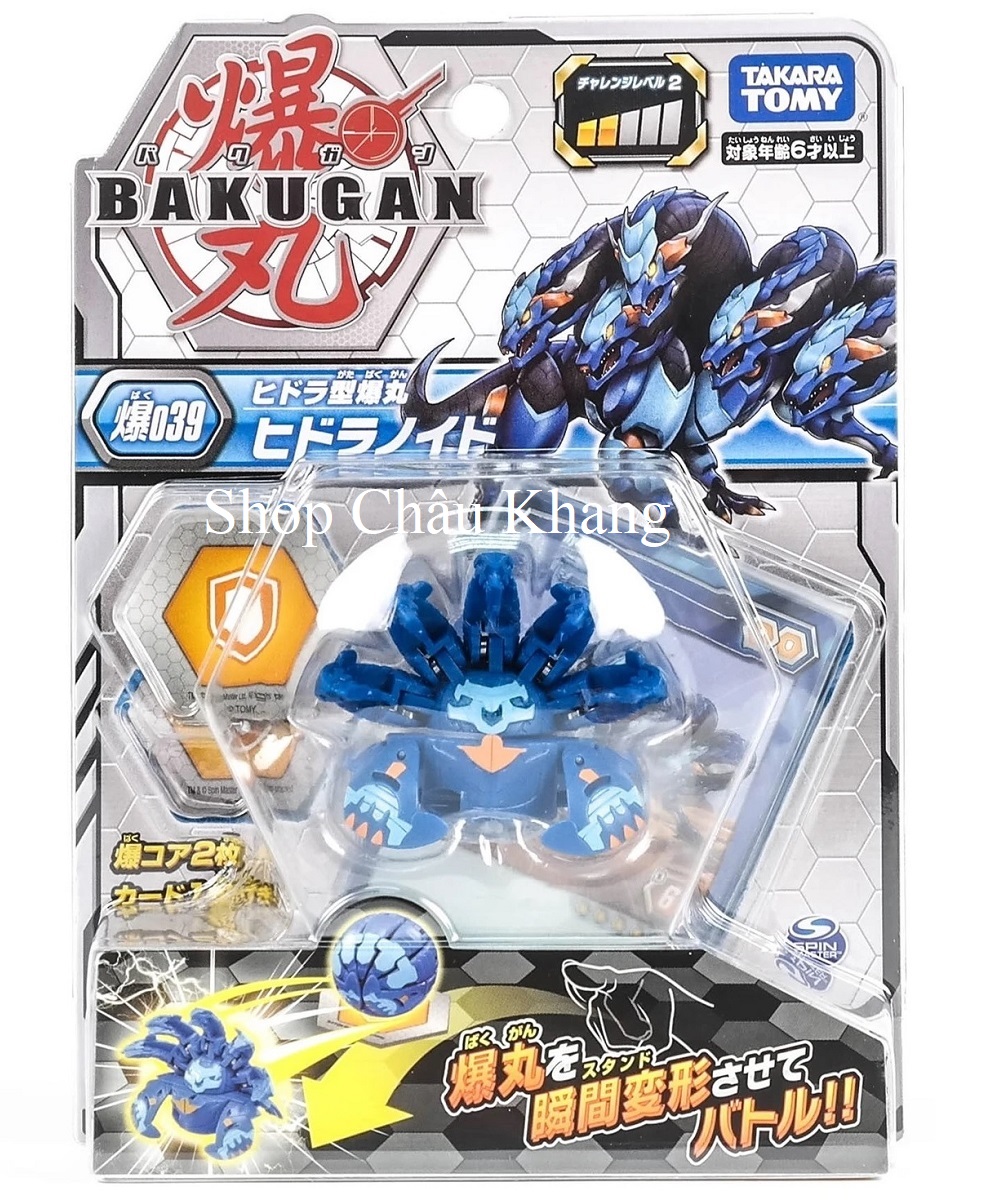 Đồ chơi quyết đấu bakugan - chiến binh rắn bảy đầu hydranoid blue - baku039