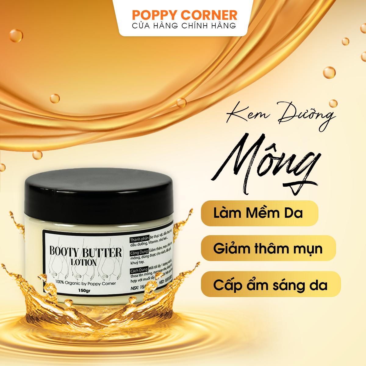 Booty Butter Lotion / Dưỡng Giảm Thâm Vùng Mông, Cấp Ẩm, Sáng Da - POPPY CORNER