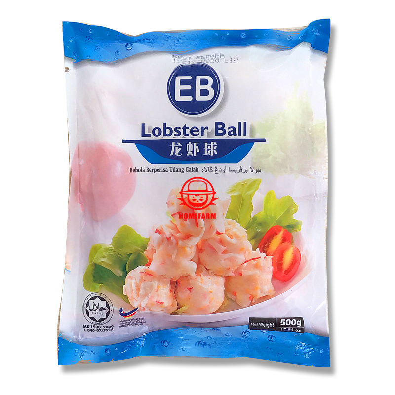 Tôm hùm viên Malaysia -  [Giao Ngay Tại HCM]