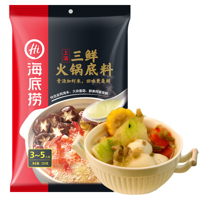 Cốt lẩu nấm rau củ hải sản Haidilao