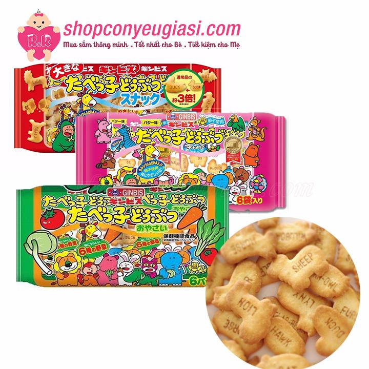 [HCM]Bánh Ăn Dặm DHA Ginbis Nhật Bản - Vị Bơ Sữa (Hồng)