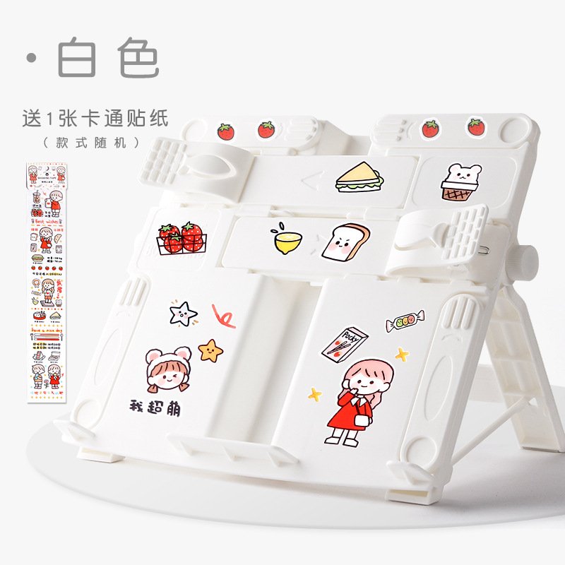 Giá đỡ đọc sách thông minh để bàn