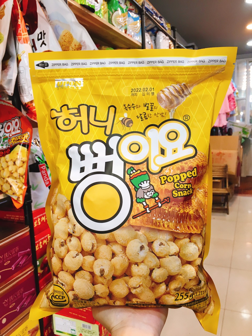 Bỏng ngô vị mật ong hàn quốc - gói 225gr