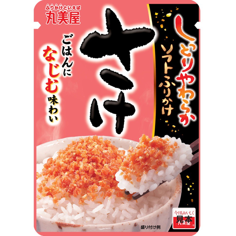 Spice sprinkle rice salmon marumiya 28g