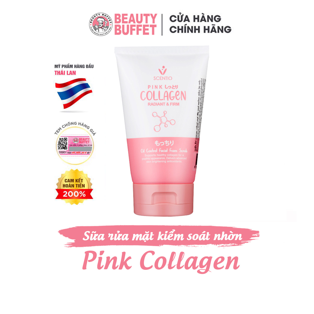 Sữa rửa mặt kiểm soát nhờn Scentio Pink Collagen Radiant & Firm Oil Control Facial Foam Scrub 100ml